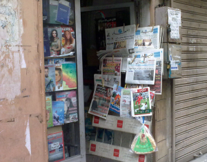 Photo by Bilal Kamoon